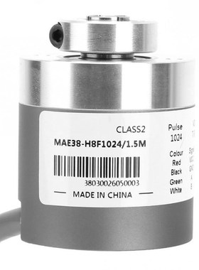 1pcs Incremental Encoder 7-30V PNP / push-pull 3 channels Mu