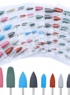 6pcs/set Rubber Silicone Nail Drill Milling Cutter for Mani