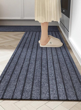 Long Kitchen Rug Washable Floor Mat For Kitchen Front Doorma