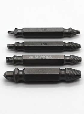 4pcs/set Double Side Screw Extractor Drill Bits Guide Broken