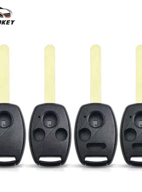 2 1/2/3 1/3/4 Buttons Car Remote Key Shell For HONDA Accord