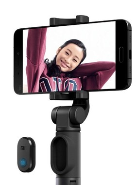 Xiaomi Foldable Handheld Mini Tripod Monopod Phone Selfie St