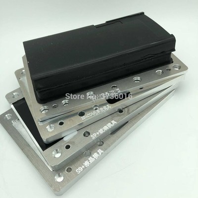 YMJ Edge Laminating Mold For Samsung S7 Edge/S8/S8 Plus/S9/S