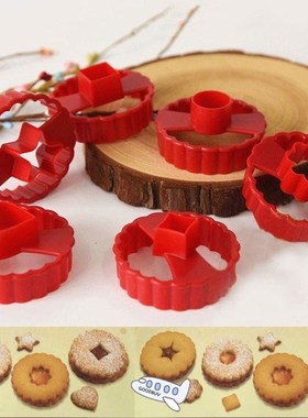 6 Pcs/Set Brand New Multifunctional Cookie Cutter Cake Decor