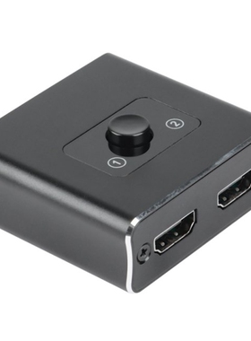 HDMI-Compatible Splitter, Bidirectional 1 in 2 Out or 2 Inpu