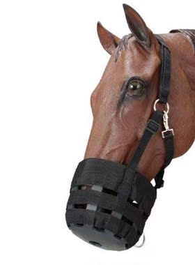 Nylon Horse Glazing Muzzle With Adjustable Horse Halter