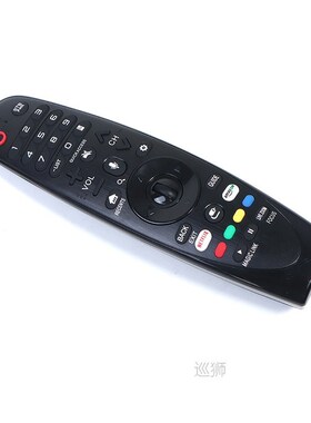 1PC Replacement AM-HR650A For LG Magic 2017 Smart 3D TV Remo