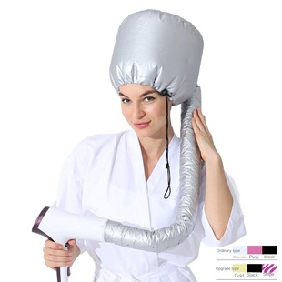 Dry hair cap hair dryer hair drying cap long tail heating ca