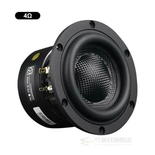 1Pcs 4 Inch Subwoofer Speaker HiFi Home Theater Glass Fiber