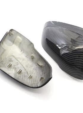 Reversing Mirror Housing Cover Compatible with VolvoS60 S80