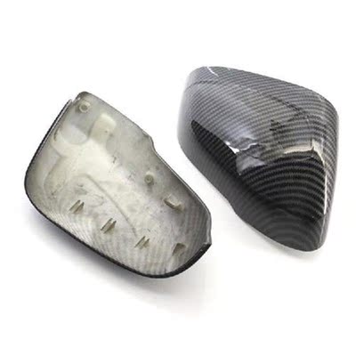 Reversing Mirror Housing Cover Compatible with VolvoS60 S80