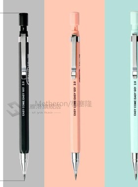 2.0mm 2B Propelling Pencils Candy Color Mechanical Pencil Dr