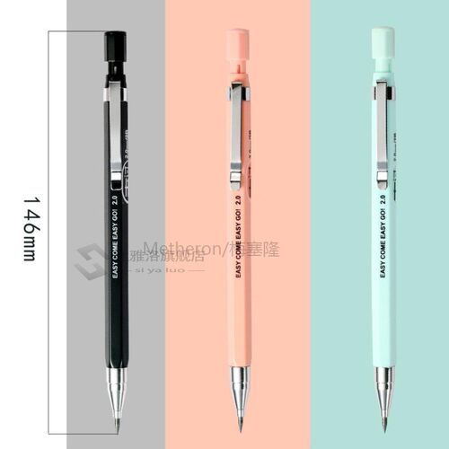 2.0mm 2B Propelling Pencils Candy Color Mechanical Pencil Dr