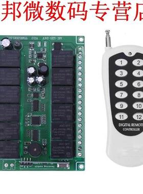 12 V 10A 12 H Tandenborstel Sucker Houder Zuignap Organizer