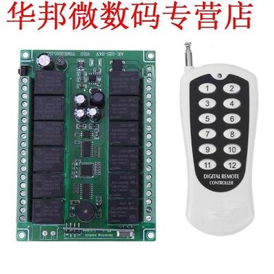 12 V 10A 12 H Tandenborstel Sucker Houder Zuignap Organizer