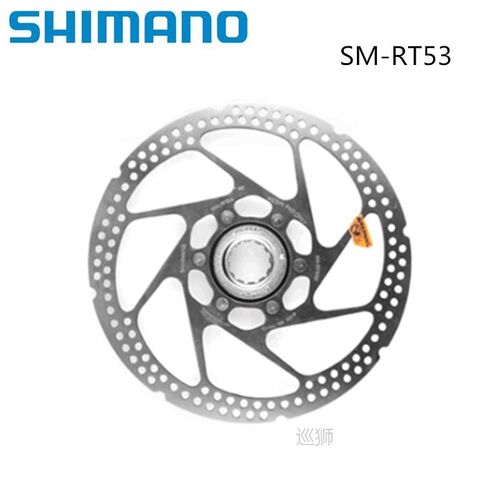 Disc Brake Rotor SM RT54 RT64 RT53 RT30 RT10 EM600 CENTER LO