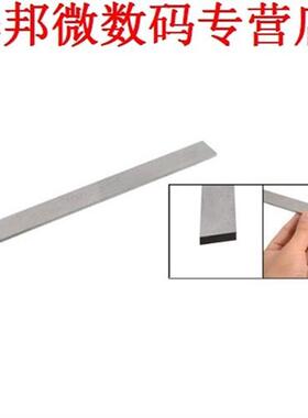 Draaibank Snelstaal HSS Tool Bit Frees 4mm x 16mm x 200mm