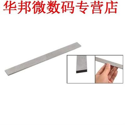 Draaibank Snelstaal HSS Tool Bit Frees 4mm x 16mm x 200mm