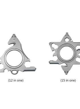 Multitool Snowflake Snow Wrench Mini Screwdriver Spanner