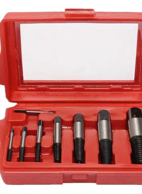 8Pcs/Set Damaged Broken Screws Extractor Drill Bits Easy Out