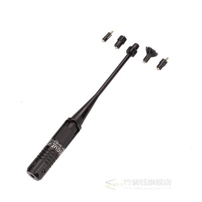 Red Dot Laser Boresighter Bore Sighter Kit for Hunting .22 t