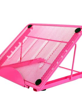 Adjustable Desktop Cooling Rack Metal Mesh Ventilated Laptop