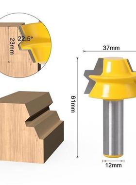 2Pcs Lock Miter Router 22.5 Degree Glue Joinery Router Bit 1