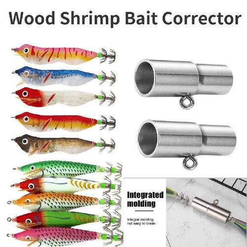 Squid Hook Corrector Can Recover Octopus Ink Hook Needle