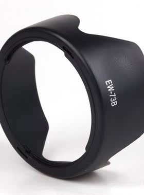 10pcs  New View 67mm Parasol Petalo/Lens hood EW 73B   for