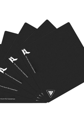 AXYB 3D Printer Parts Magnetic Base Print Bed Tape Square He