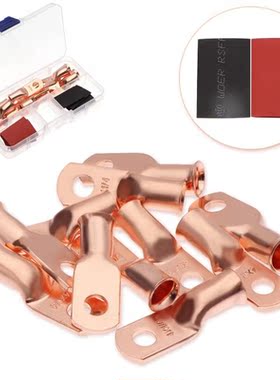 AWG 1/2/4/8 Copper Ring Terminal Wire Cable Crimp Connector