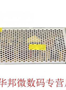 power supply 110V-220V AC 24V/5A Switching Power Supply Driv