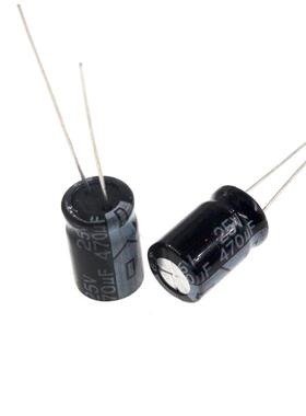 50pcs 470uF 25V 470MFD 25Volt 8*12mm Aluminum Electrolytic C