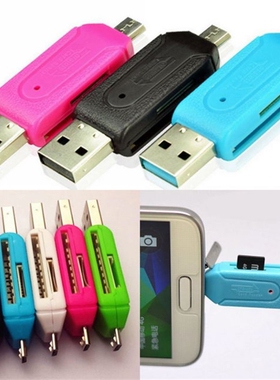 2in1 Micro USB OTG Card Reader Universal USB TF/SD Card Read