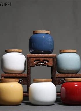 2Pcs Classic ceramic small seal bamboo cover canister