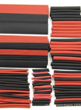 150PCS 21 Heat Shrink Tubing Wire Cable Sleeving Wrap Elect