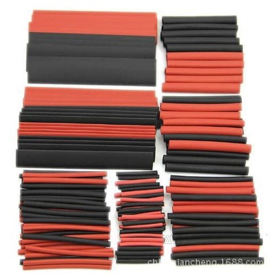 150PCS 21 Heat Shrink Tubing Wire Cable Sleeving Wrap Elect