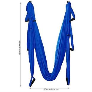 Yoga Hammock Set Aerial Anti-Gravity Indoor Swing Hanging