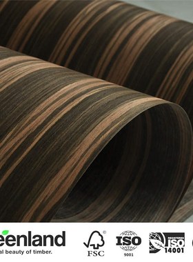 Ebony Veneers Flooring DIY Furniture Natural 250x60 cm bedr