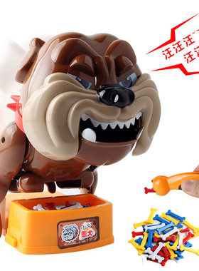 Toy Arrival Baby Dog BiteToys Creative Toys Careful Vicious