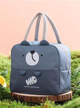 Student Cartoon Lunch Bag Waterproof Insulation Package For