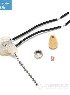 1PC 3A/220V-250V Lighting,Voltage Universal Home Ceiling Fan