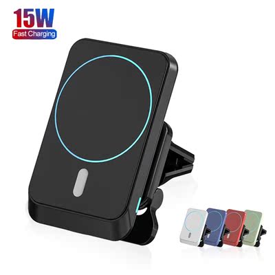 Wireless Charger Car Phone Holder Newest Magnetic Wireless