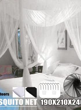 190x210x240cm Mosquito Net Black White For Double Four Corne