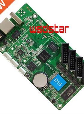 HD HID HD-D15(640*64) HD-D35(1024*64) HD-D35 HB75E-5(1024*64