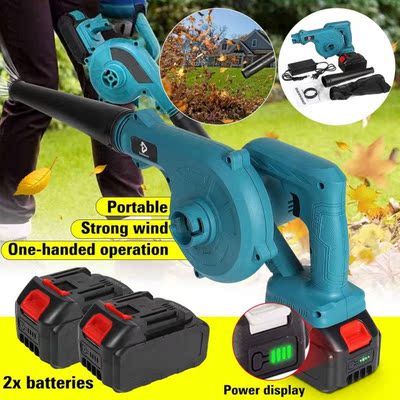 1000W Air Blower Cordles Leaf Computer Dust Collector Cleane