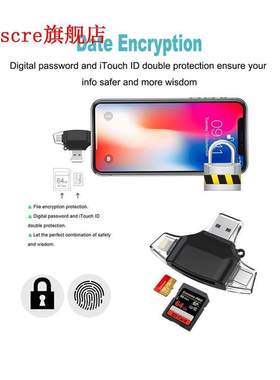 Type C Micro-USB 8PIN TF/SD Card Reader 5in1 OTG Flash Memor