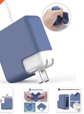 Silica Charger Case For iMacbook air/pro Power Plug Charger
