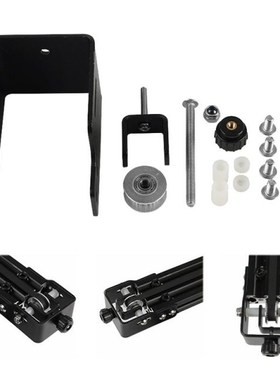 Black Upgraded  Aluminum Alloy Y-axes Metal Profile Timing B