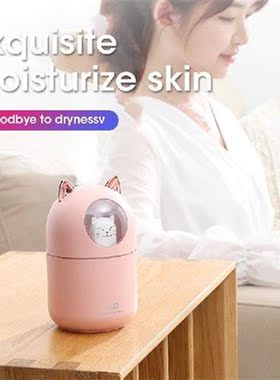 Cute Pet Humidifier Air Freshener, 300ml Water Tank Lasts